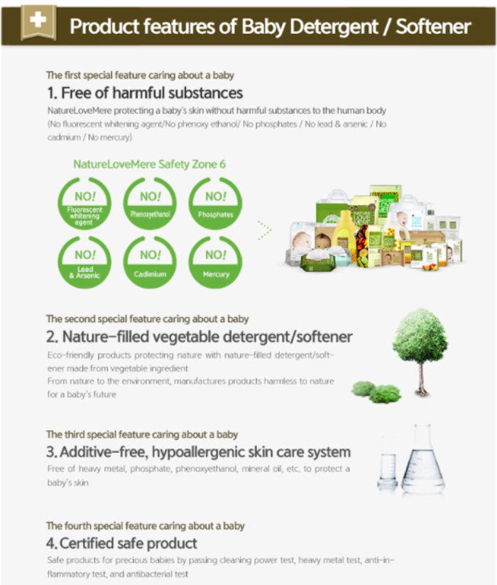 nature love mere baby natural feeding bottle cleanser liquid 宝宝奶瓶清洁液